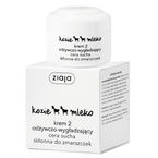 ZIaja Kozie Mleko Krem 2 odżywczo-wygładzający - cera sucha skłonna do zmarszczek 50ml