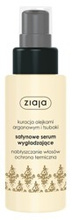 Ziaja Satynowe serum wygładzające włosy 50ml