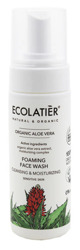 ECOLATIER Organic Aloe Vera pianka do mycia twarzy 150ml