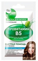 Fito Vitamin Prowitamina B5 odżywiająca maska do włosów 20ml