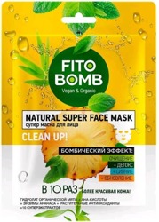 Fitokosmetik BOMB maska do twarzy w płachcie FITO379 Oczyszczenie 25ml