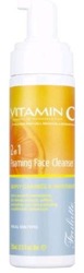 Frulatte Vitamin C 2in1 pianka do twarzy 225ml