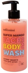 Le Cafe Mimi SUPER MANGO Żel do mycia twarzy i ciała 450ml