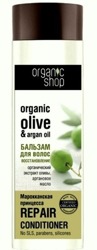 Organic Shop -  Balsam do włosów Marokańska Księżna 280 ml
