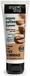 Organic Shop Peeling o twarzy z kawą 75 ml