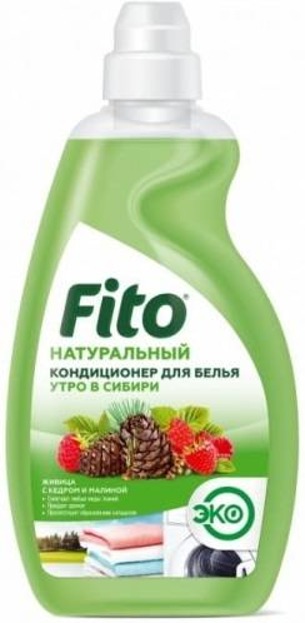 Fitokosmetik środek do czyszczenia Kuchni FITO270 500ml
