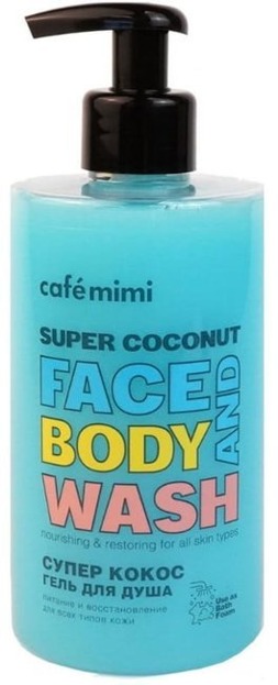 Le Cafe Mimi SUPER COCONUT Żel do mycia twarzy i ciała 450ml