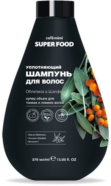 Le Cafe Mimi Super Food Szampon do włosów Rokitnik&Szałwia 370ml