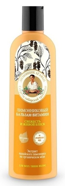 Receptury Babuszki Agafii Balsam witaminowy - Cytryniec chiński RBA2 280ml